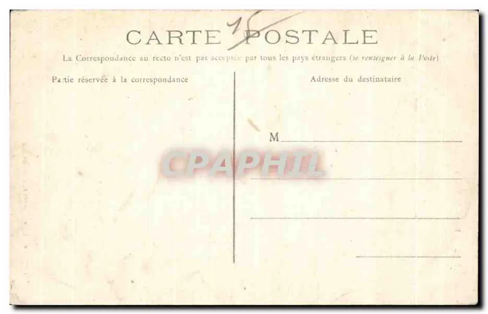 Aurillac — Porta do Museu — Livraria Fieret Maltroux, Aurillac - Verso