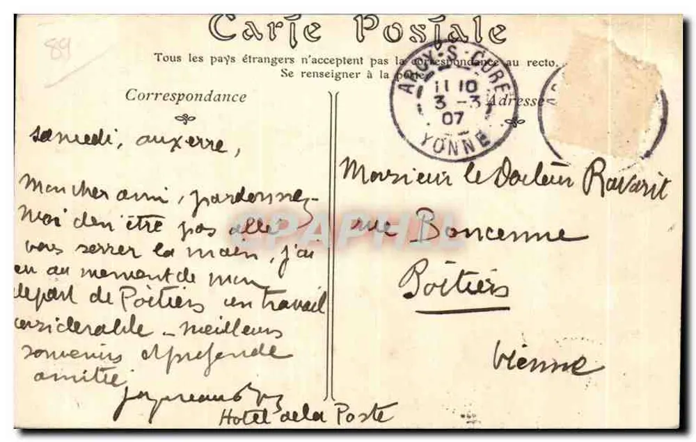 Auxerre — Die Kirche Saint-Germain und das Hôtel-Dieu — ND Pina - Rückseite
