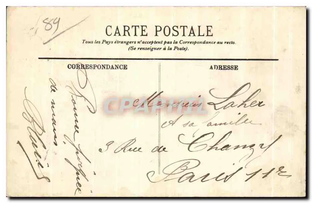 Auxerre — A Caixa de Economia — editor Cliché Toulard - Verso