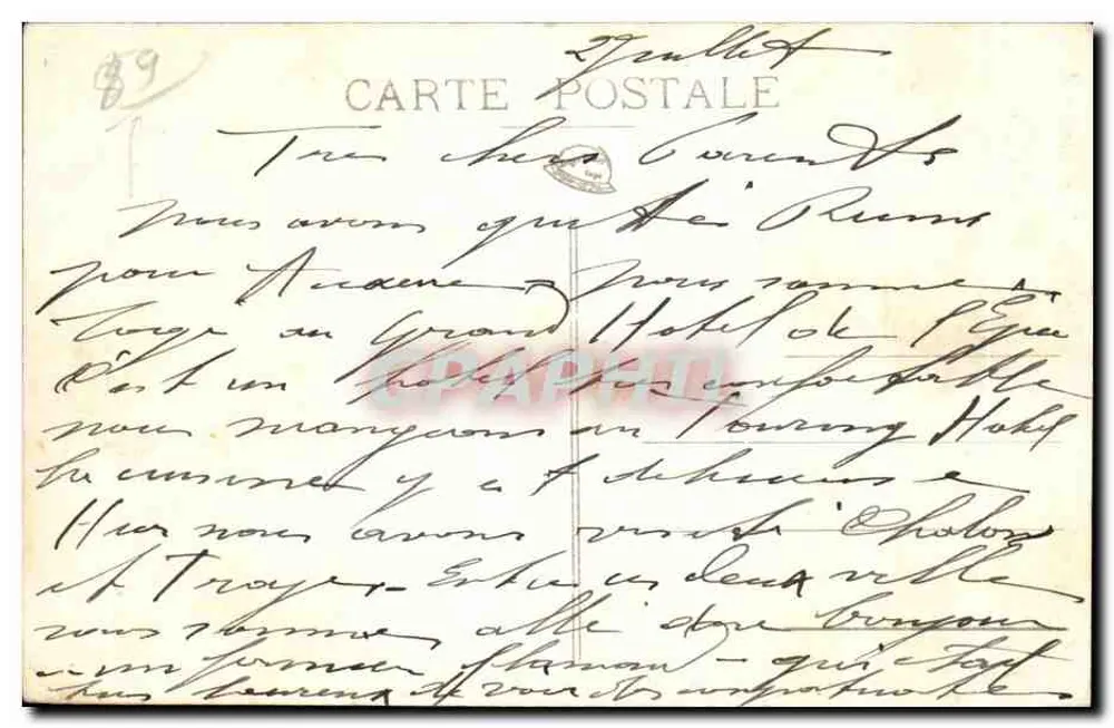 Hotel Tourring - Auxerre — editora : Ancienne - Verso