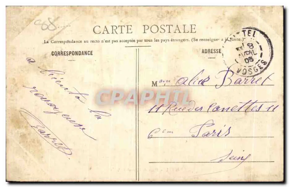 Vittel - Place de l'Hôtel-de-Ville — H. Ferrari, Foto Vittel - Rückseite
