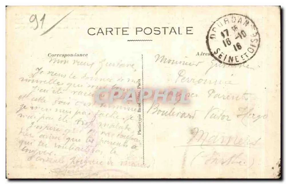Dourdan - Rundgänge und Donjon des Schlosses — Sammlung Guincbert, Tabak - Cl. Baudinière - Rückseite