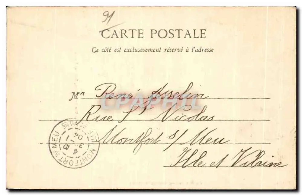 Dourdan - Ansicht der Kirche, Rue des Fossés — Librairie A. Boulrouse, Dourdan (S-61-0) - Rückseite