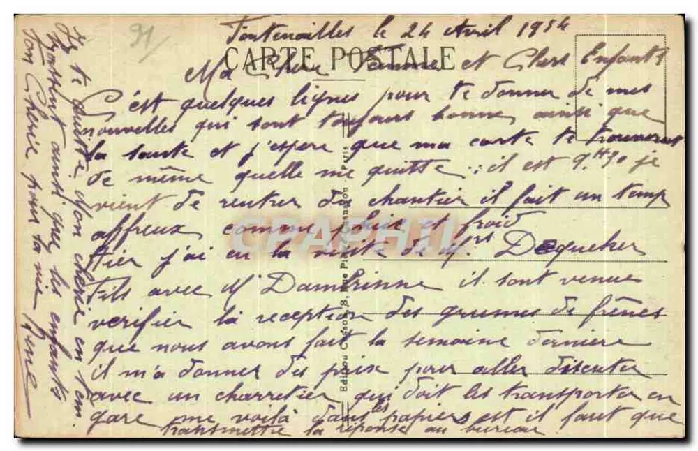 Castelo de BOIS-BOUDRAN — O Parque - Verso