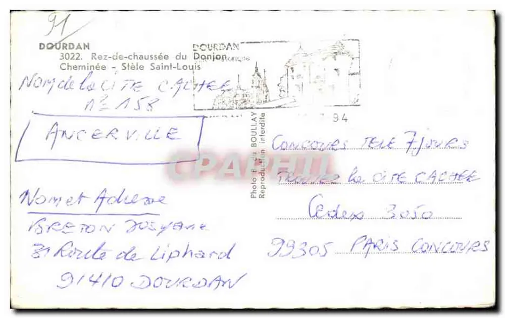Interior da cidade de Donjon — Estela São Luís — Foto F. Boullay - Verso