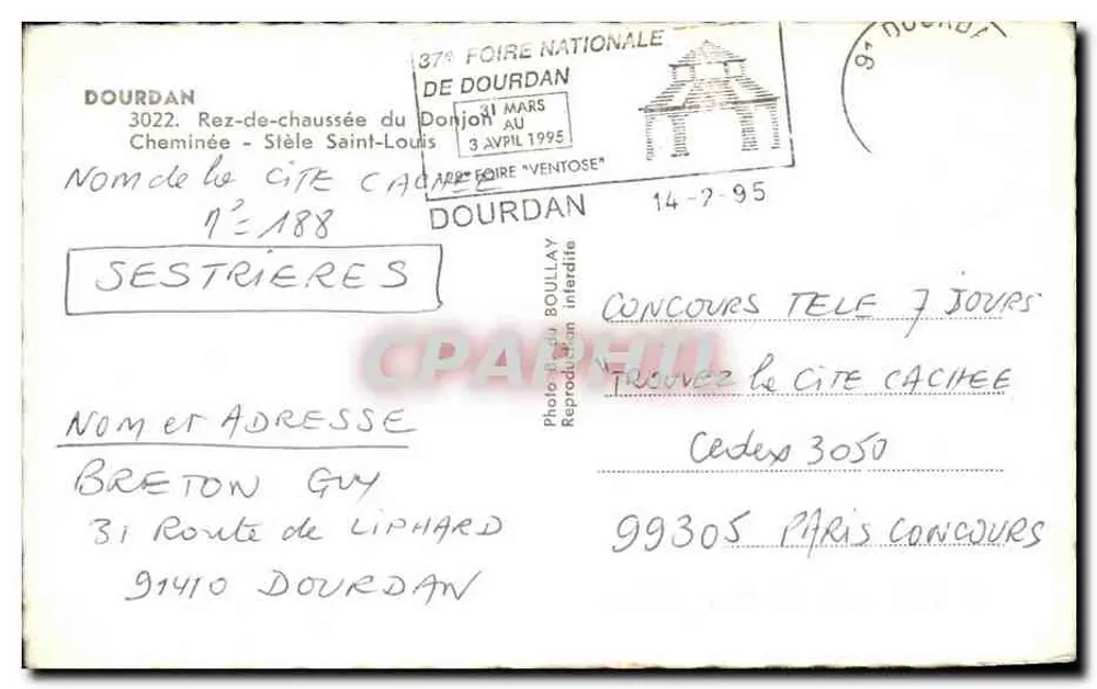 Interior de uma capela ou cripta — Dourdan — Foto Boullay n°188 - Verso