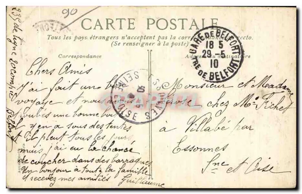 Belfort — Monument des Morts 1870-1871 — éditeur non identifié, n° 1218 - Verso