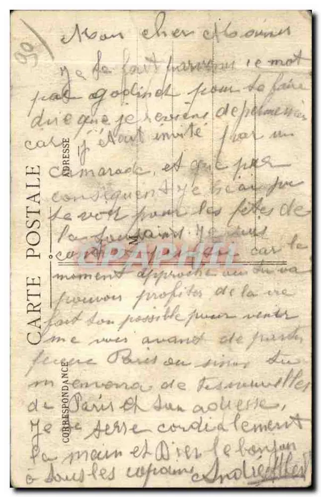 Belfort — Le Kiosque — Place d'Armes — Édition spéciale des Galeries Modernes - Verso
