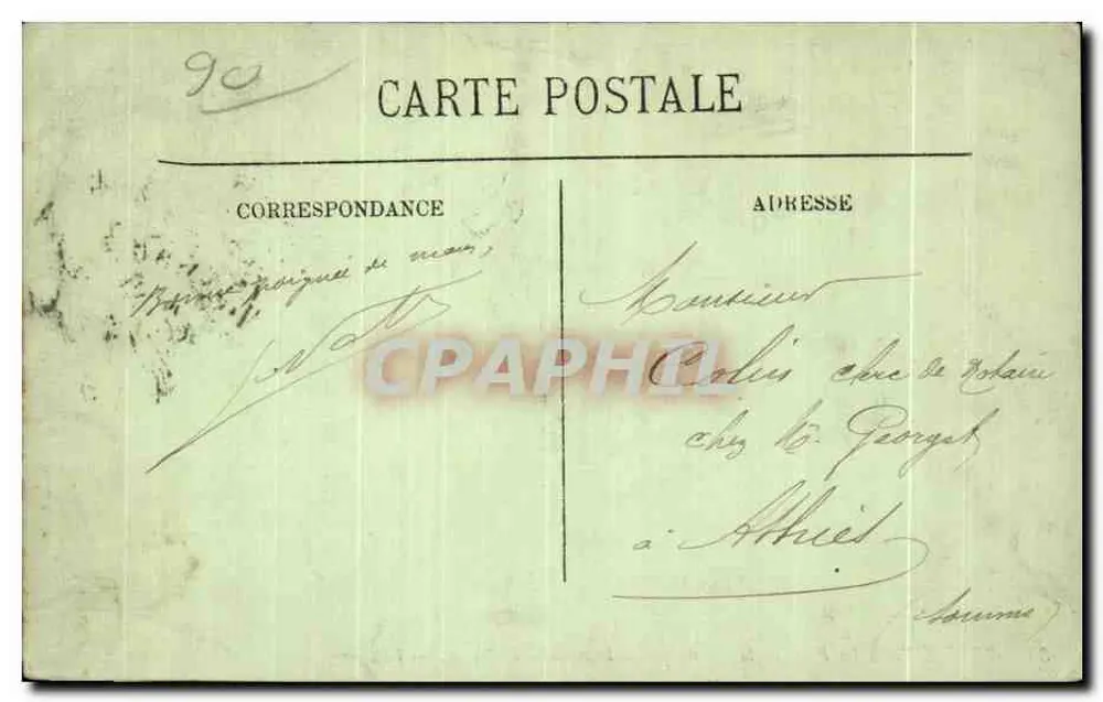 Belfort — Place de la République und Boulevard Carnot — unbekannter Verlag, Nr. 35 - Rückseite