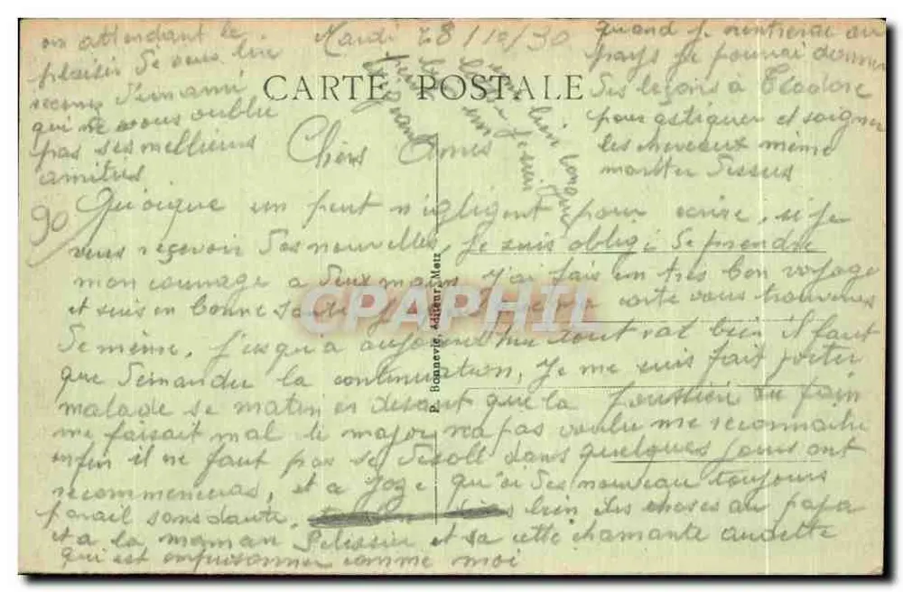 Belfort - Avenue Carnot — vista urbana con galería moderna y café bar — editor no identificado, n° 3 - Reverso