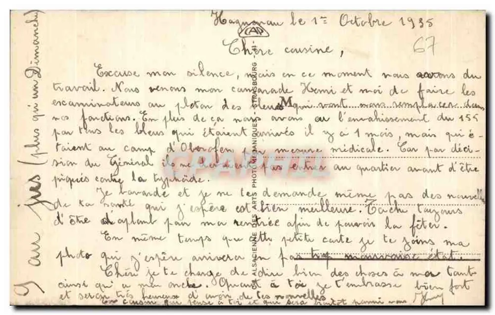 HAGUENAU - Jardim Público — n°41 - Verso
