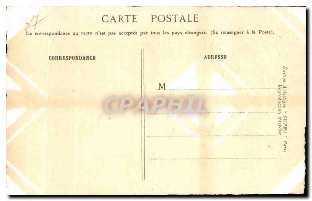 Pagode von Chanteloup, nahe Amboise — Indre-et-Loire — Artigique Editions, Paris - Rückseite