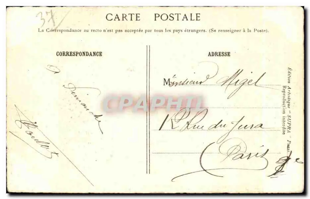 A Vale da Loire — Castelo de Chenonceaux — Edição Artística SUPRA Paris - Verso