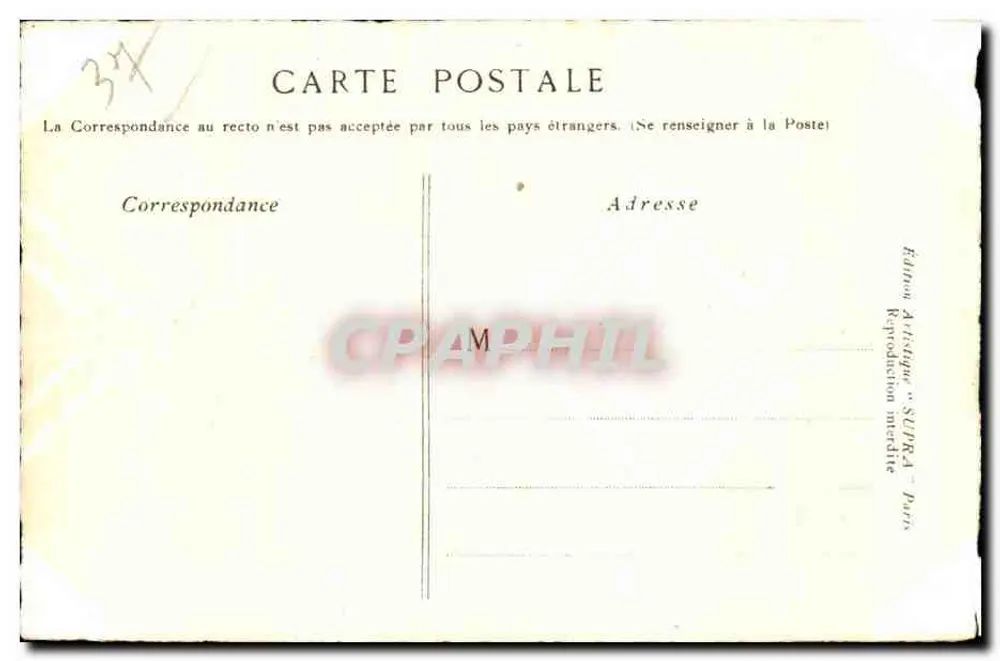 Castelo de Langeais — Indre-et-Loire — XIIIe e XVe Séculos — Edição Artística SUPRA - Paris - Verso