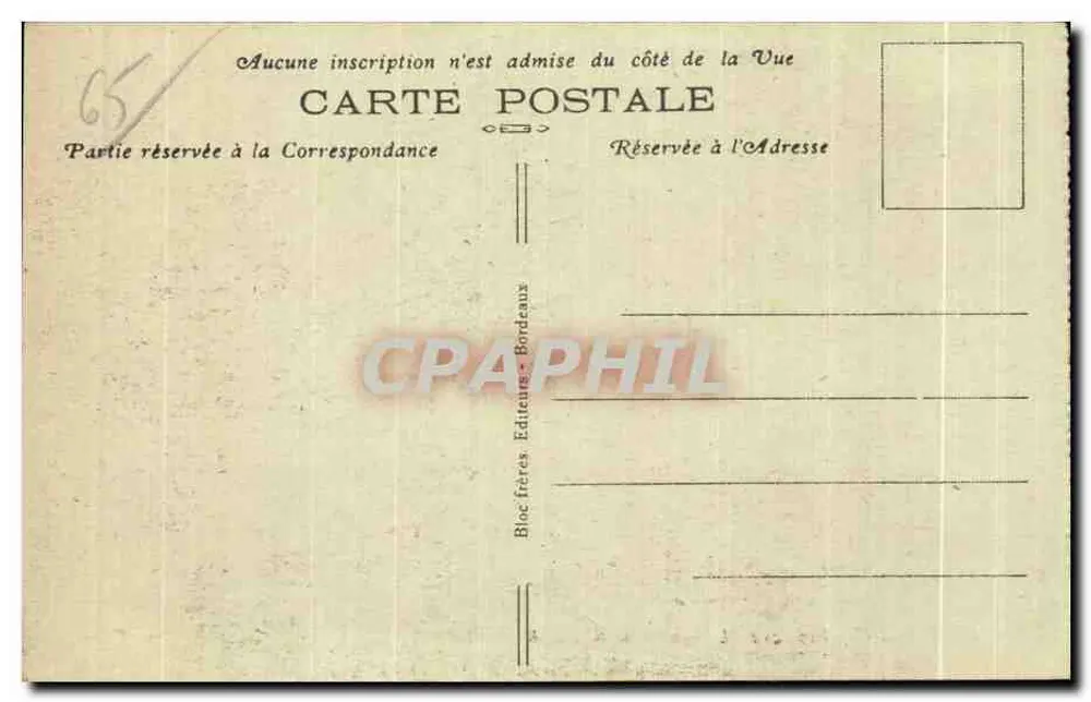 Cauterets — Boulevard Latapie-Flurin — Bloc frères Éditeurs, Bordeaux - Verso