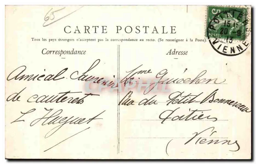 Cauterets - La Raillère — Pirineus — Viron, fot-edição Lourdes, n°47 - Verso