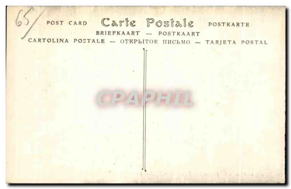 Cauterets — O Ponte da Esplanada — ND Fot. n°18 - Verso