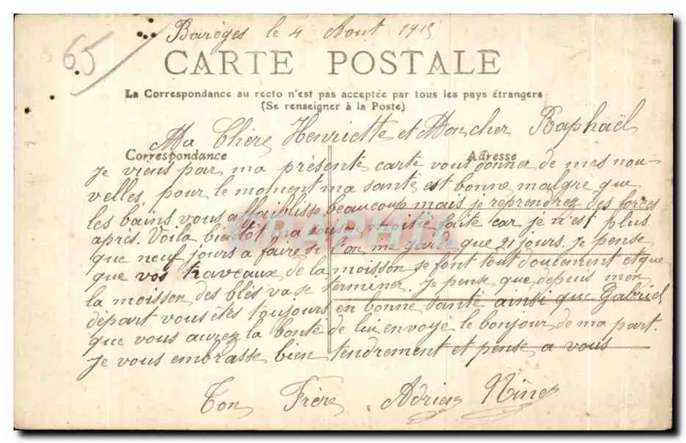 Barèges, le Bastan — Hautes-Pyrénées — 164 — wydawca nieznany - Rewers