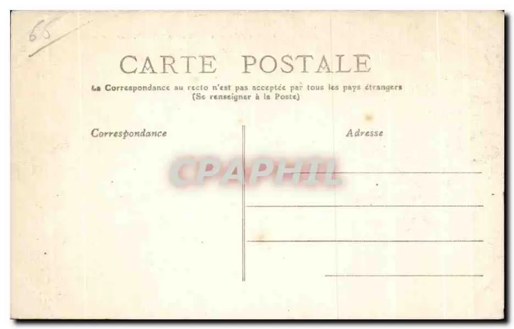 Barèges — Algemene uitzicht — Maison Argament - Achterkant