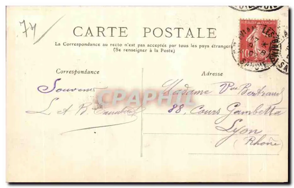 Évian-les-Bains — Das Grand-Hôtel d'Évian — Haute-Savoie — 42 - Rückseite