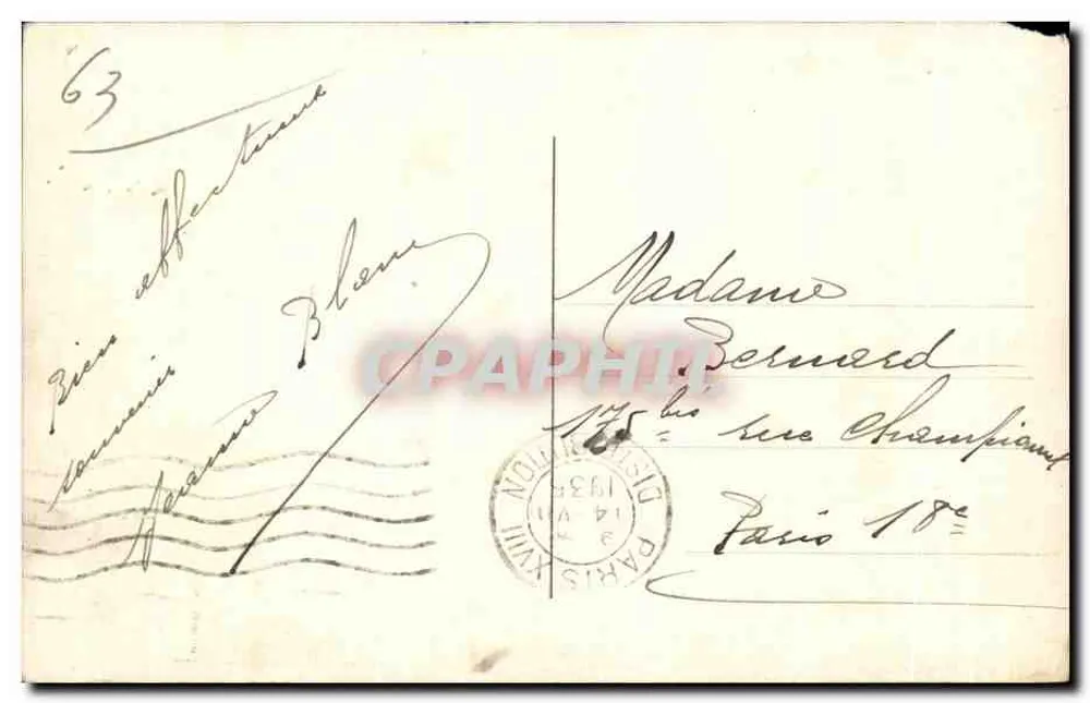 See Chambon und Dent-du-Marais — Auvergne — G.d'O. n°52 - Rückseite