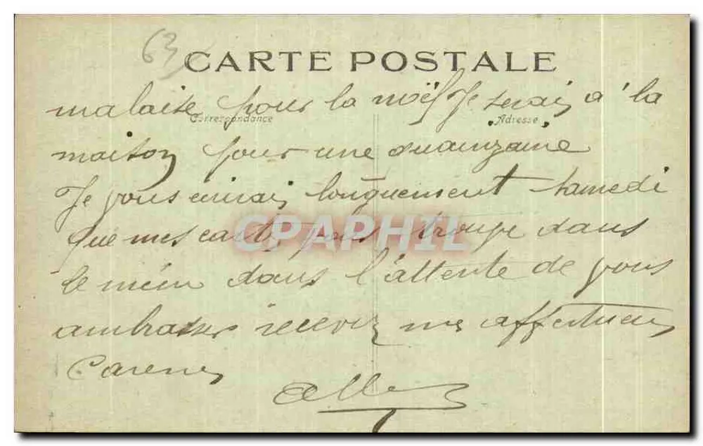 Zwei gute Freundinnen — Champeaud-Terrasson - Limoges — unbekannter Verlag, Seriennummer 44 - Rückseite