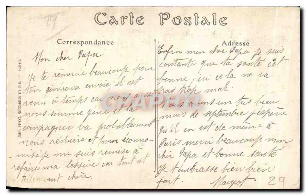 Virgem com o Menino — estátua esculpida — Morlaty, Mure, Sainte-Marie - Verso