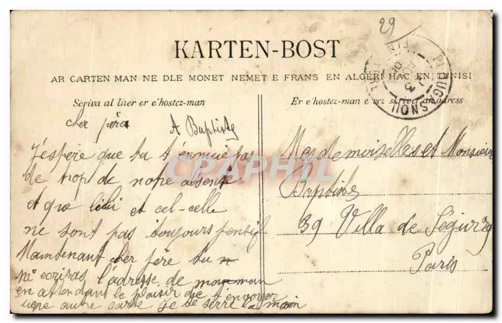 Um Morlaix — Kloster Saint-François und die Salette — Verlag: C. Koh Willemann, Nummer 3354 - Rückseite