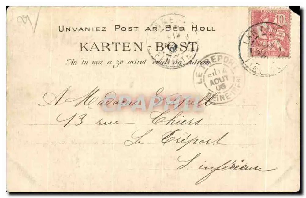 Morlaix — Der Taufbau der Kirche Sainte-Melaine — Antike Ansichtskarte n°660 - Rückseite