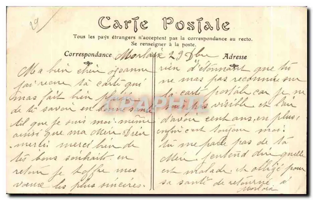 Virgem Nossa Senhora do Muro, Estátua aberta — Morlaix - Verso
