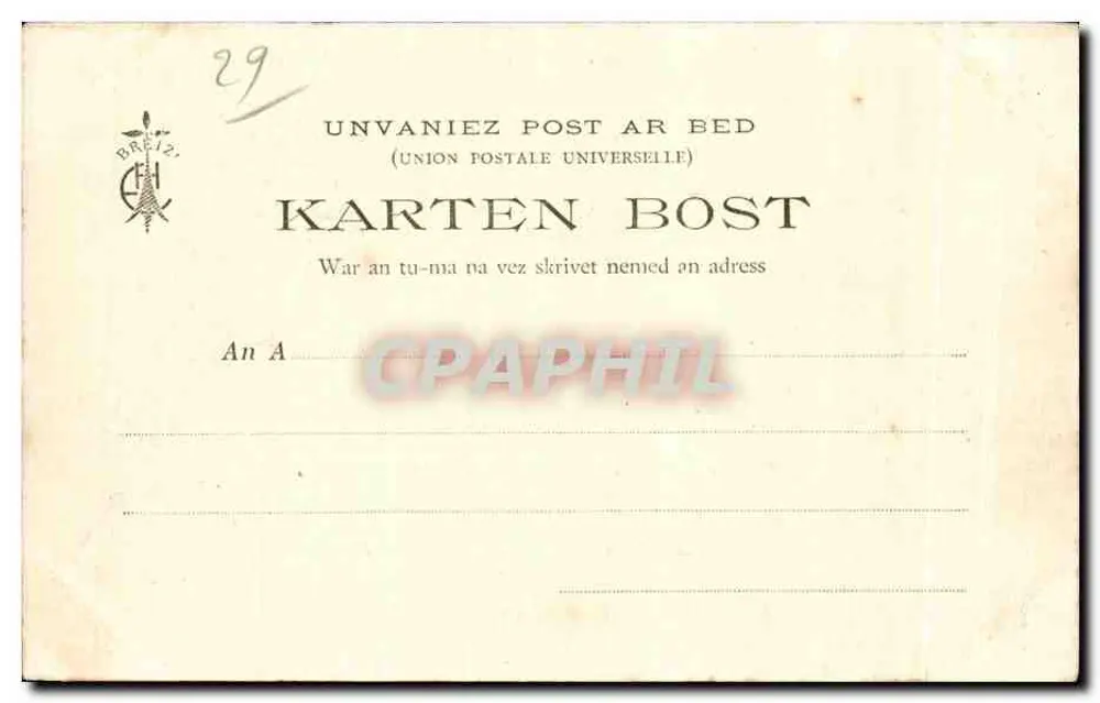 Zamek w Bretanii — Zamek Kerjean (Finistère) — Zbiór E. Hamonic, nr 723 - Rewers