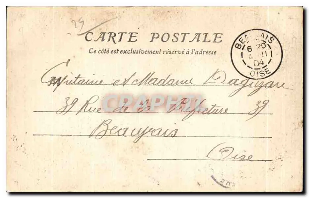 Morlaix — Baptistério de Saint-Melaine — fot. Fougère, n°649 - Verso