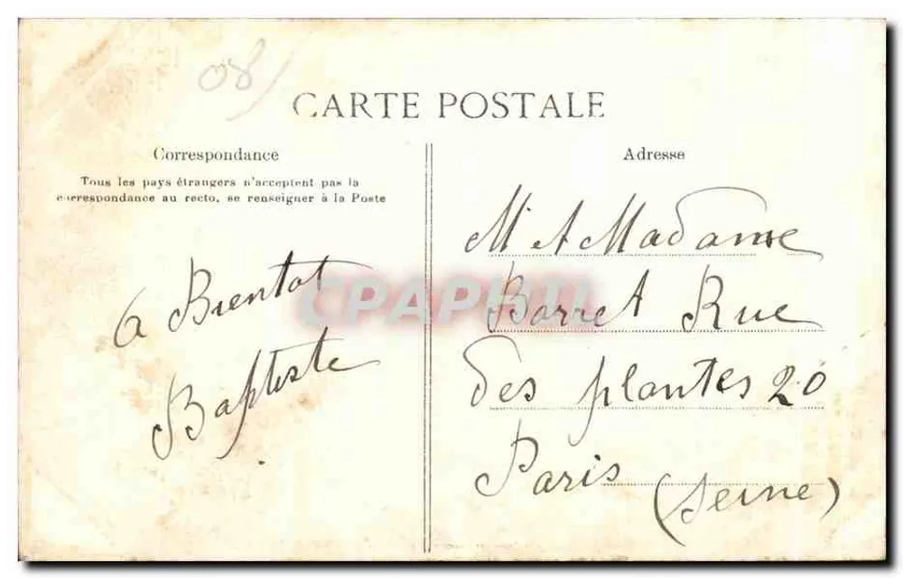 Bazeilles — Monumento conmemorativo de la Batalla (1870) — Suzaine-Pierson, editor, Sedan - Reverso