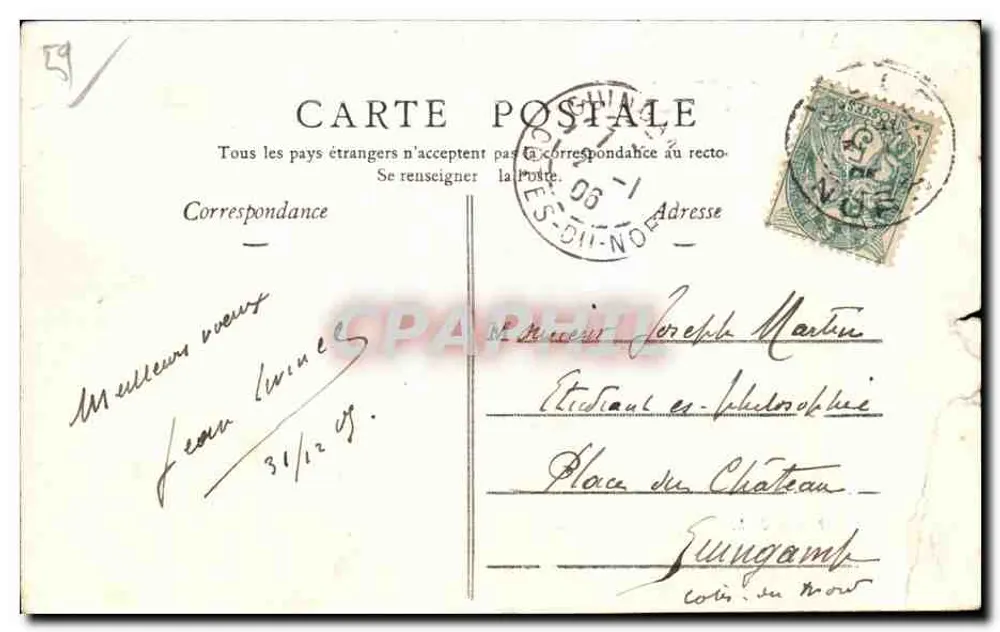 Le Grand Carré (Bois de la Deûle) — étang avec nénuphars et promeneurs — Édition G. L. - Rückseite