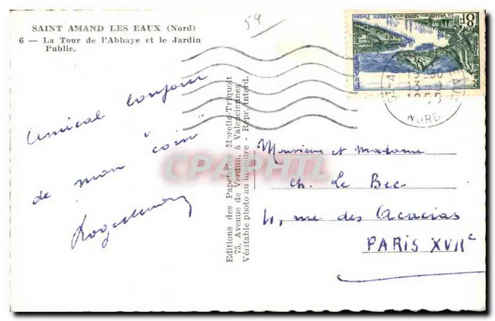 Saint-Amand-les-Eaux — Die Turm der Abtei und der Öffentliche Garten — Éditions des Papets de Mareille-Trufonlt - Rückseite