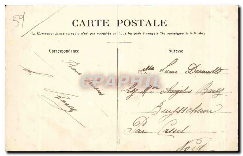 Valenciennes — Ansicht des öffentlichen Gartens — H. Damée, phot-édit - Rückseite
