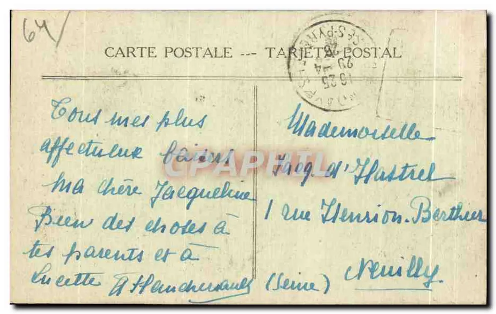 Isla de los Faisanes - Monumento comemorativo - M. D. - Editor: R. P. M. (R. P. M. - Madrid) - Verso