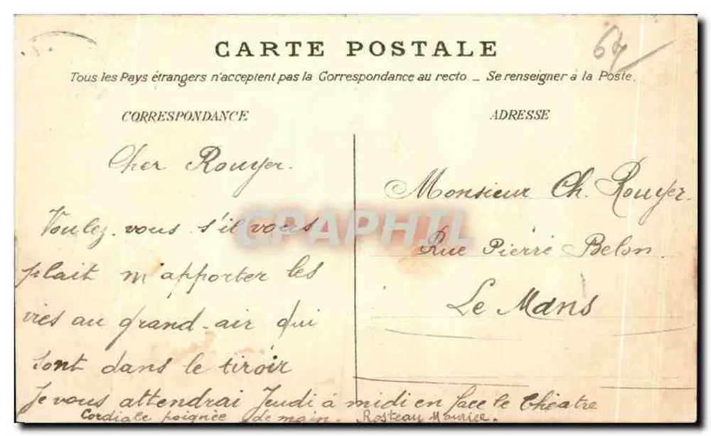 Salies-de-Béarn — Avenue de la Gare — unbekannter Verleger, Nr. 6 - Rückseite