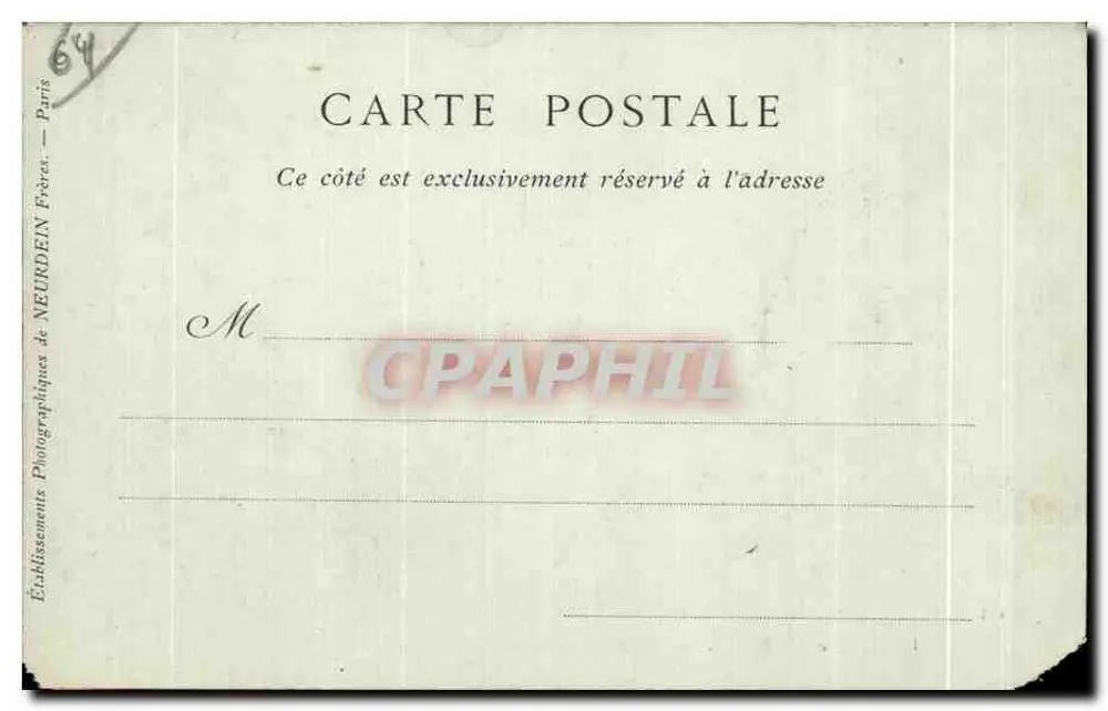Um Biarritz — Anglet, Fronton du Brun, Gruppe von Pilotaris - Rückseite