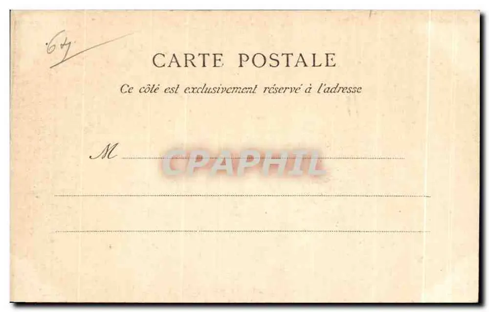 Hôtel d'Angleterre — Residenz des Königs der Belgier (Biarritz) — Marcon Delboy, Verlag - Rückseite