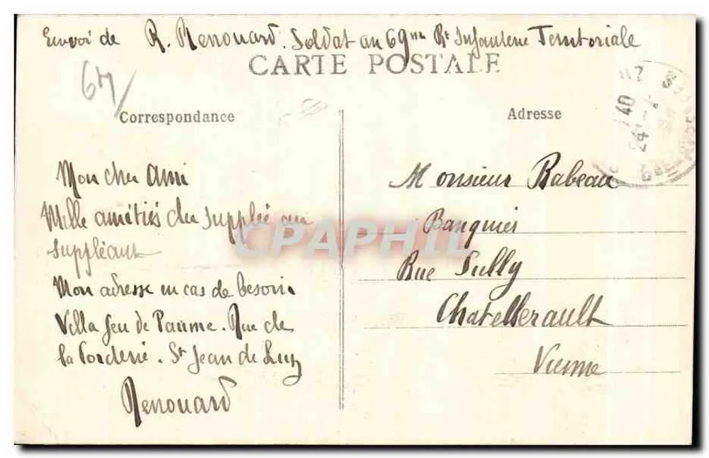 अस्केन - बेल रून के नक्शा - इज़ाबेलेनिया के पुल जहां मार्च 1911 में जल उछलता है - पीछे