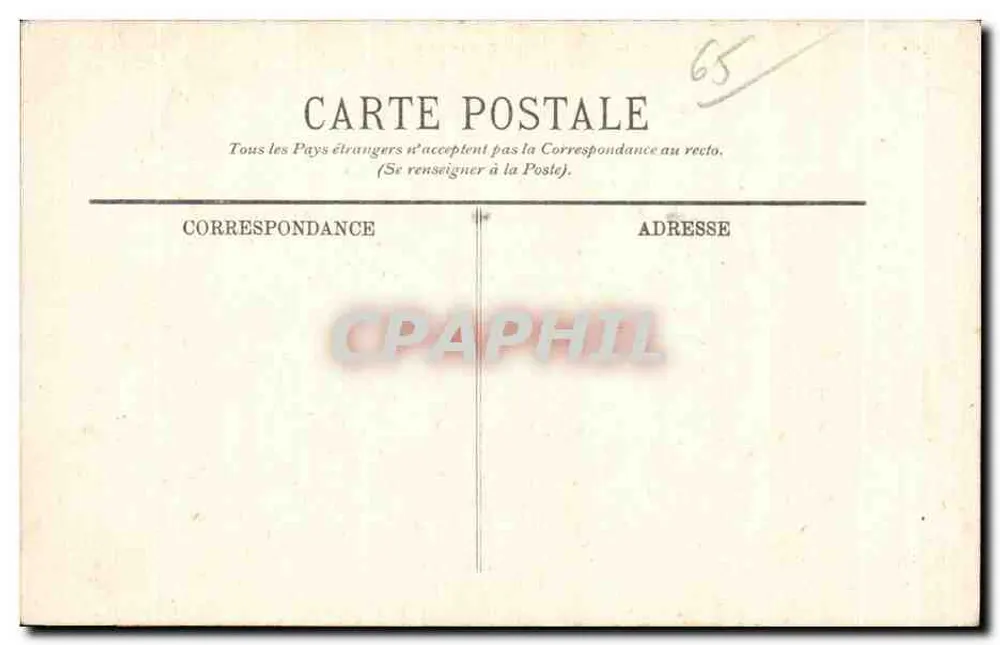 LOURDES — A Procissão, O Santo Sacramento — n°97 - Verso
