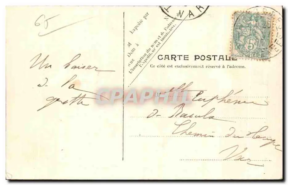Lourdes — Die Basilika, Aufnahme vom Schienenweg — V.P. Paris Nr. 9 - Rückseite