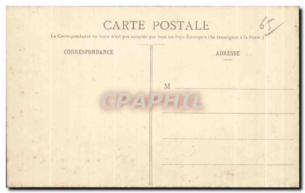Lourdes — Processão do T. S. Sacramento — C. C. - 28 - Verso