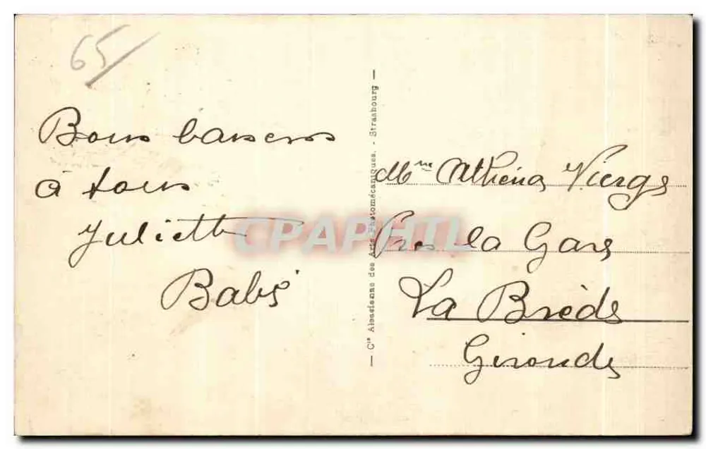 Bagnères-de-Bigorre - O Museu Salies - Biblioteca - Verso