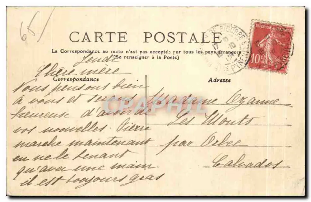 Bagnères-de-Bigorre — Allgemeine Ansicht (Osten) — Die Pyrenäen - Rückseite