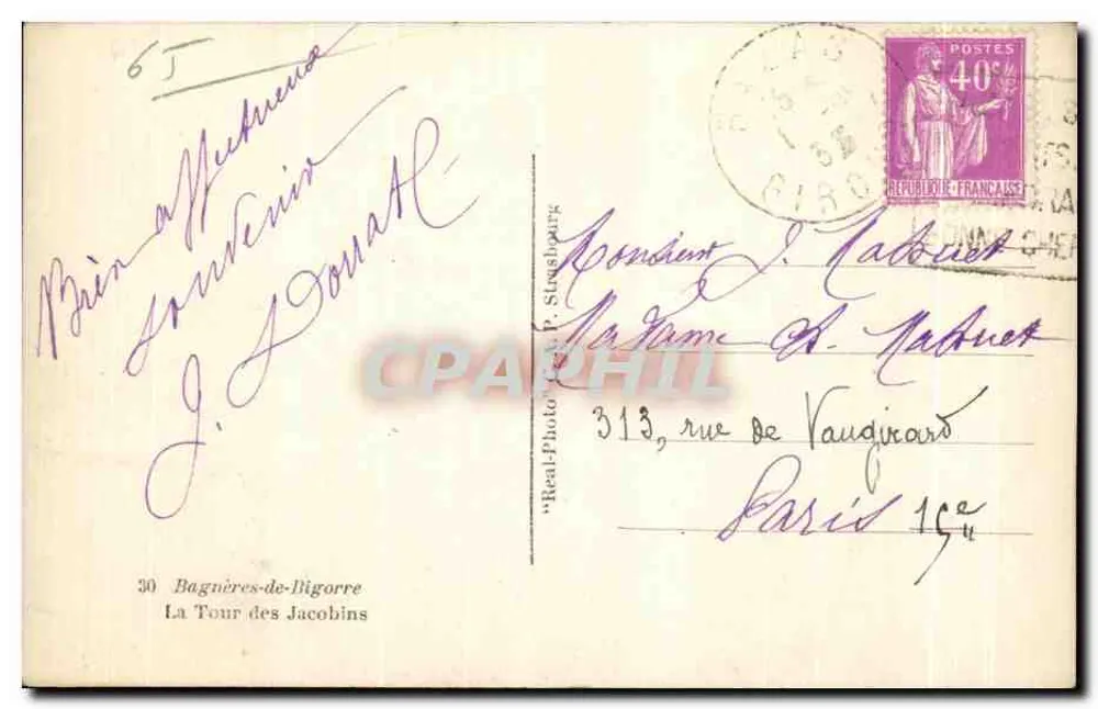 Bagnères-de-Bigorre — A Torre dos Jacobinos — editor C.A.P. - Verso