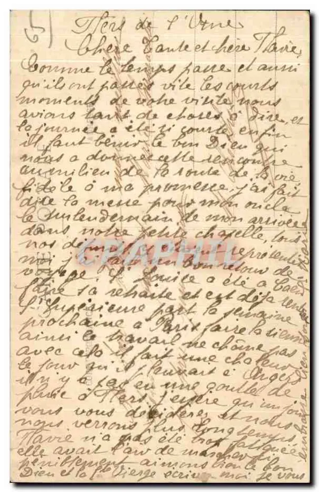 Lourdes — Procession du T. S. Sacrement — C.C. 7 - Verso