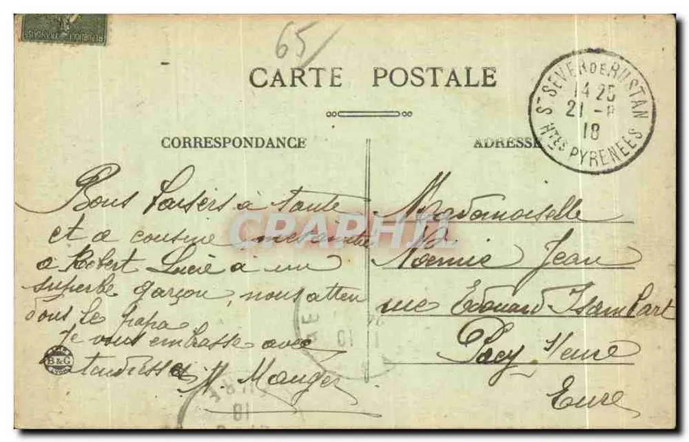 Gavarnie — O Hotel de Vignemale — BR - 1157 - Verso