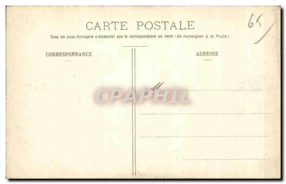 Lourdes - Pilger nahe der Grotte - BR 679 - Rückseite